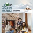 아트민박 이미지