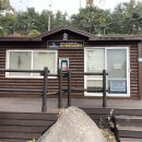 복곡탐방지원센터 | 조류충돌방지필름 - 금산, 복곡 탐방지원센터 버드가드 부착으로 조류충돌방지