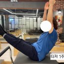 귀인동-4 | 귀인동 유연성 필라테스 ! 허리통증 개선한 비결