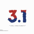 바로선한의원 이미지