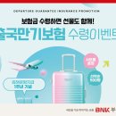 부산은행 - 해운대구 | 부산은행
