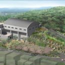 구리 국민체육센터 이미지