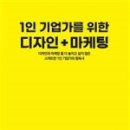 박대리디자인 이미지