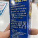 온누리뿌리약국 이미지