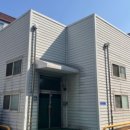 진현유통 이미지