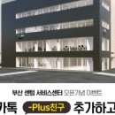 효성모터스 이미지