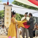 양차원 정려 | 서울아파트 사이 남아있는 특별한 유적