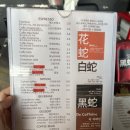 베큠 | 제주도 서귀포 카페 전문적인 커피 베큠 후기