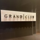 클럽라운지 이미지