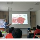 대한노인회 사상구지회 이미지