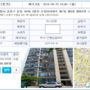 이륙공인중개사사무소 이미지