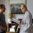 (사)산림문화콘텐츠연구소