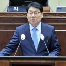 무민공원 이미지