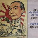 서촌마을 이미지