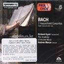 바흐 / 하프시코드협주곡 제4번 A 장조, BWV1055 (Bach / Harpsichord Concerto No.4 in A major, BWV1055) 이미지