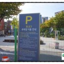 몬스터즈베이프홍대