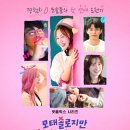 가든여관 이미지