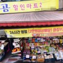 보라매동-16 이미지