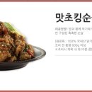 비에이치씨 연산토곡점 이미지