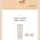 마일드뷰티 이미지