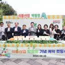 미르식품 이미지