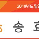 안인로 이미지