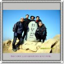 386친구들 이미지