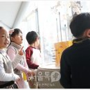 행복어린이놀이터 1 이미지