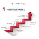 이안서가신제주학원
