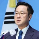 野 “김건희 일가, 상습 체납으로 42회 부동산 압류… 尹 납세 의무 말할 자격 없어” 이미지