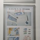 For You | 광교 놀거리 추천 | 방탈출 카페 시그널 헌터 + 코인노래방 Sing for You 후기