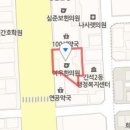 방금화산부인과의원 이미지