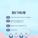 가곡7길 이미지