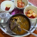 대구 앞산 맛집 대덕식당 선지국 후기