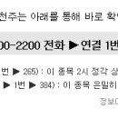 티케이네트웍스 이미지