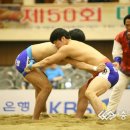 태안군청 이미지