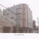 경기도 수원시 팔달구 고화로62번길 이미지