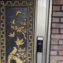 구암동288 이미지