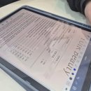 경대자연병원 | 대구경대병원, 동인동속눈썹 유이르뷰티, 속눈썹펌 전이랑 후 차이 솔직 후기