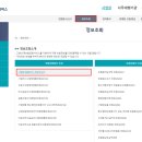 신규토탈