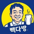 다낭다방