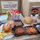(주)디케이비코리아