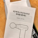 제이에스앤코