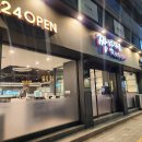 짬뽕지존 - 당진시 대덕1로 125-7 | 짬뽕지존