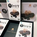 신농유통 | [흑마늘청]부모님건강선물추천 흑마늘즙_흑마늘청 스틱 선물세트