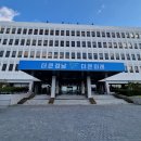 창녕군(창녕함안보상) 아이뉴스24