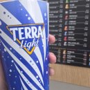 알루커피 | 테라 라이트 변온알루컵 리뷰 – 색 변하는 신기한 변온알루컵 써본 후기