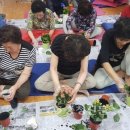 청양읍경로당 이미지