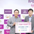 경기고속(주) 이미지