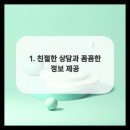 드림부동산공인중개사사무소 이미지